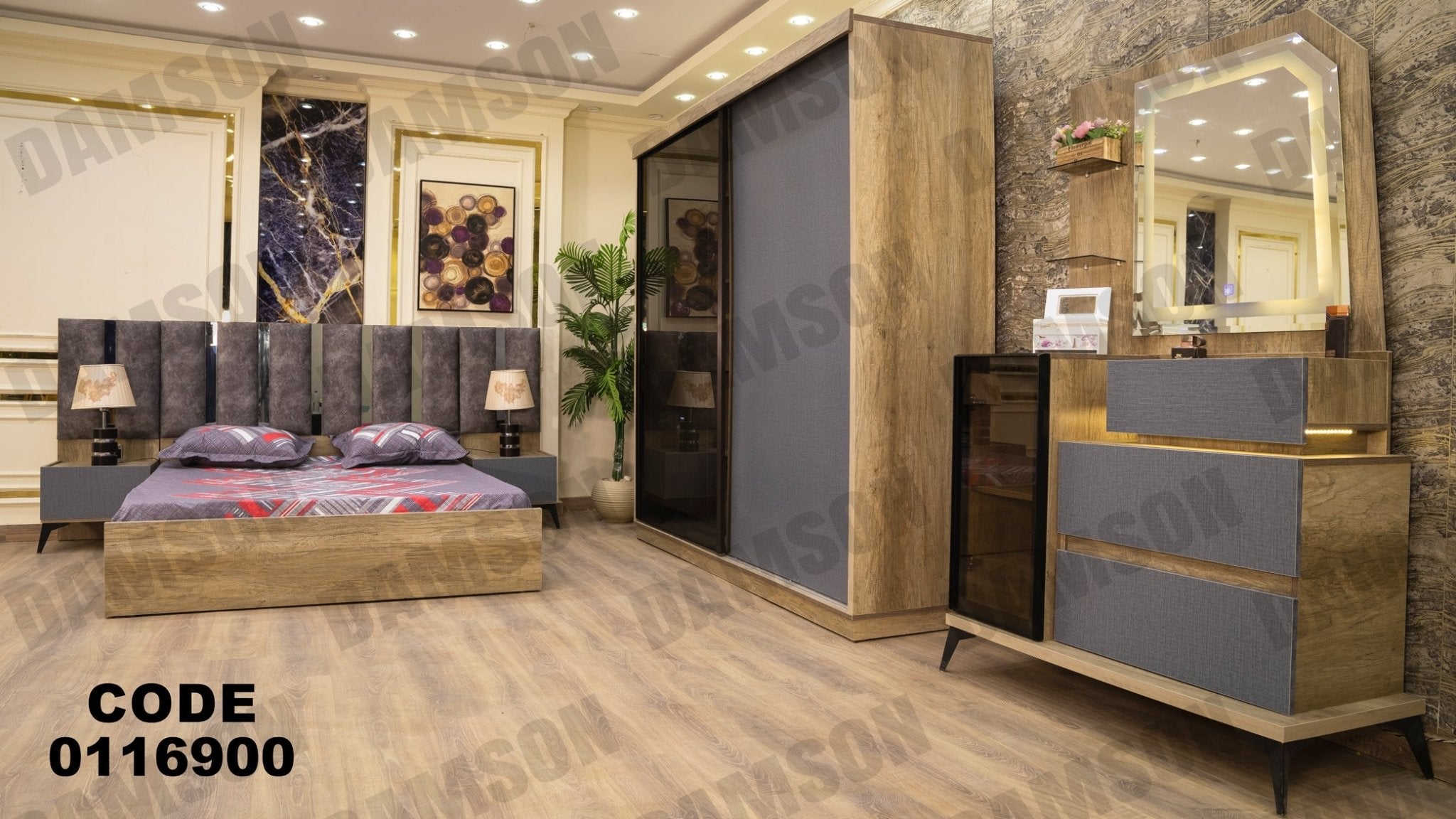 غرفة نوم ماستر 169 - Damson Furnitureغرفة نوم ماستر 169