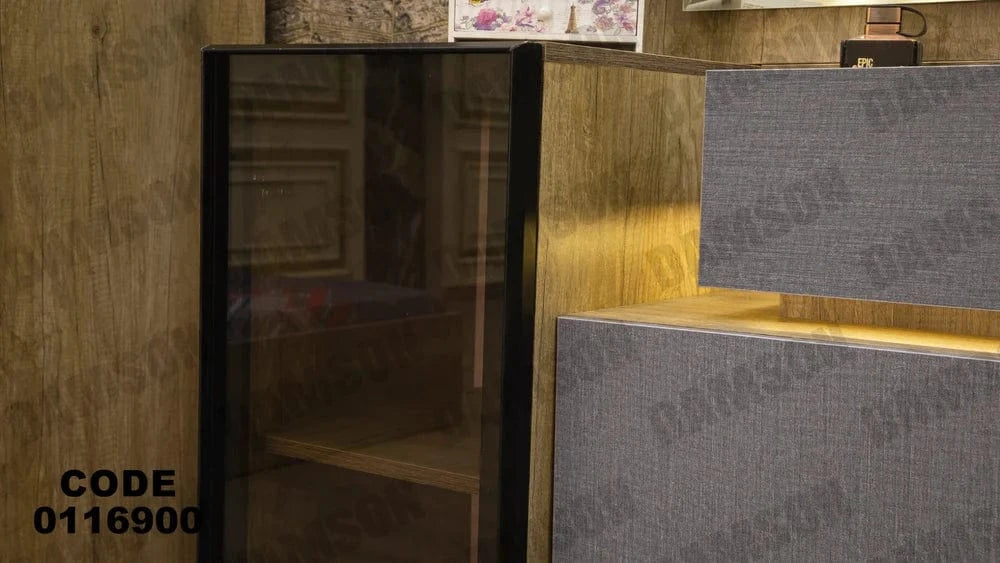 تسريحة ماستر 169