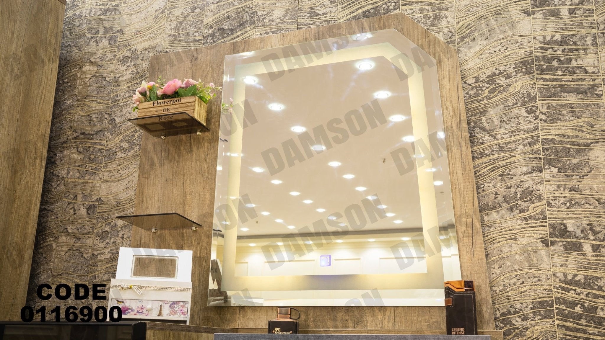غرفة نوم ماستر 169 - Damson Furnitureغرفة نوم ماستر 169