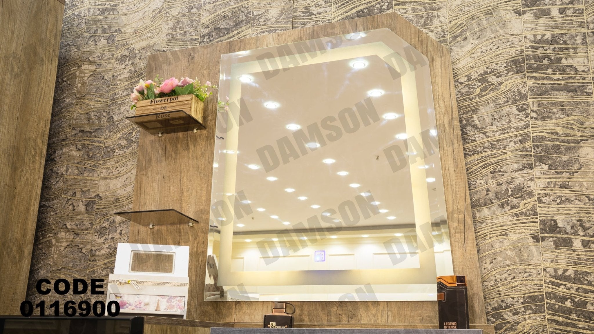 غرفة نوم ماستر 169 - Damson Furnitureغرفة نوم ماستر 169