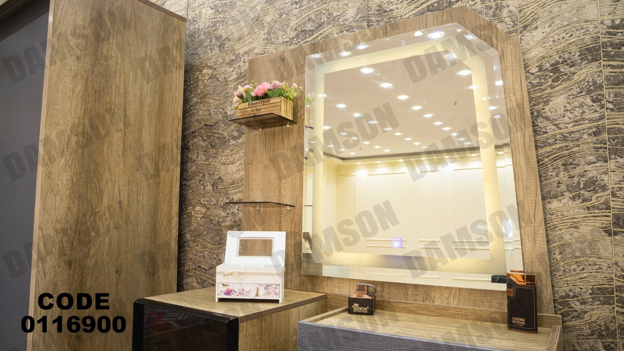 غرفة نوم ماستر 169 - Damson Furnitureغرفة نوم ماستر 169