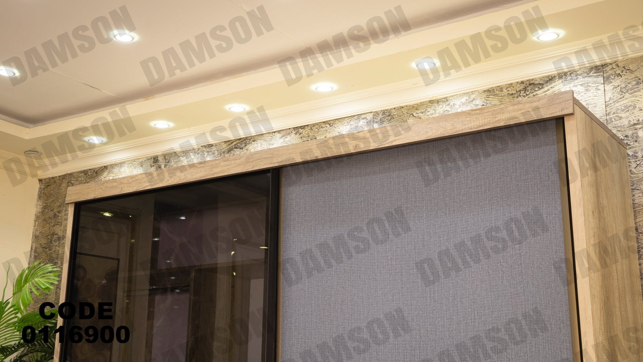 غرفة نوم ماستر 169 - Damson Furnitureغرفة نوم ماستر 169