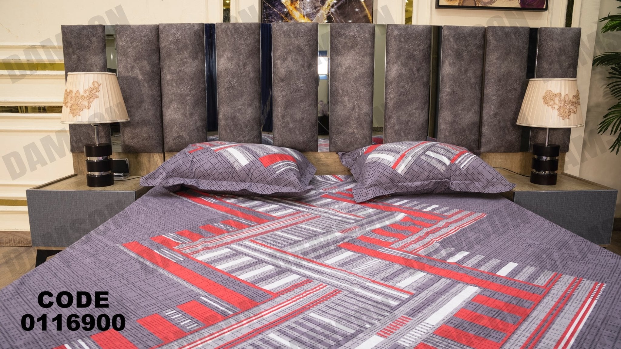 غرفة نوم ماستر 169 - Damson Furnitureغرفة نوم ماستر 169