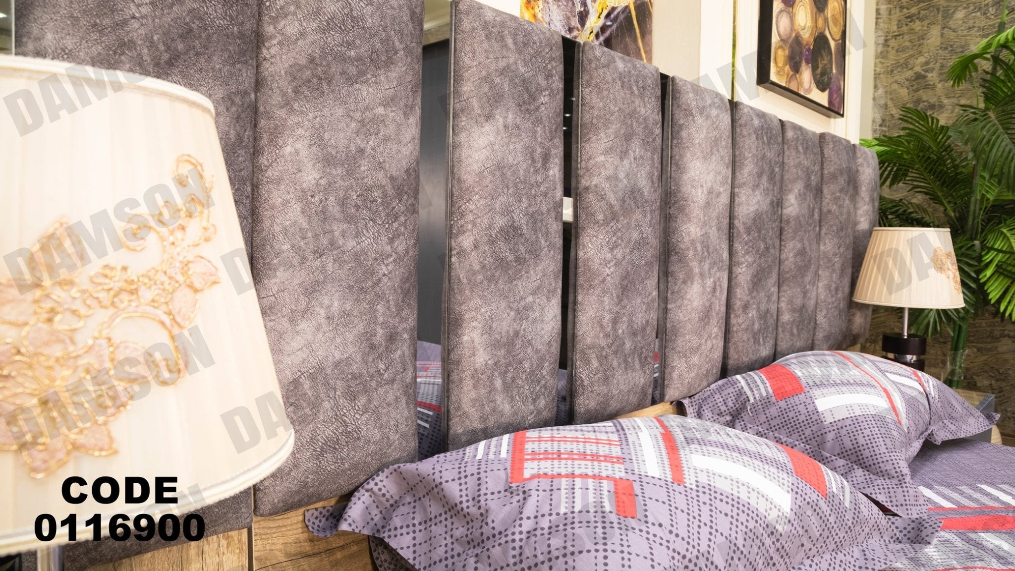 غرفة نوم ماستر 169 - Damson Furnitureغرفة نوم ماستر 169