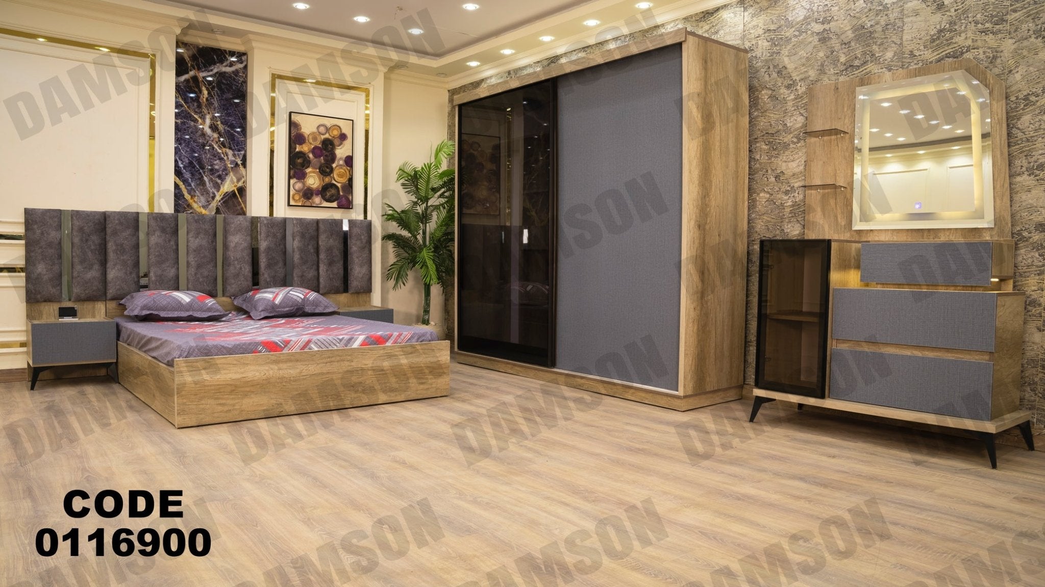 غرفة نوم ماستر 169 - Damson Furnitureغرفة نوم ماستر 169