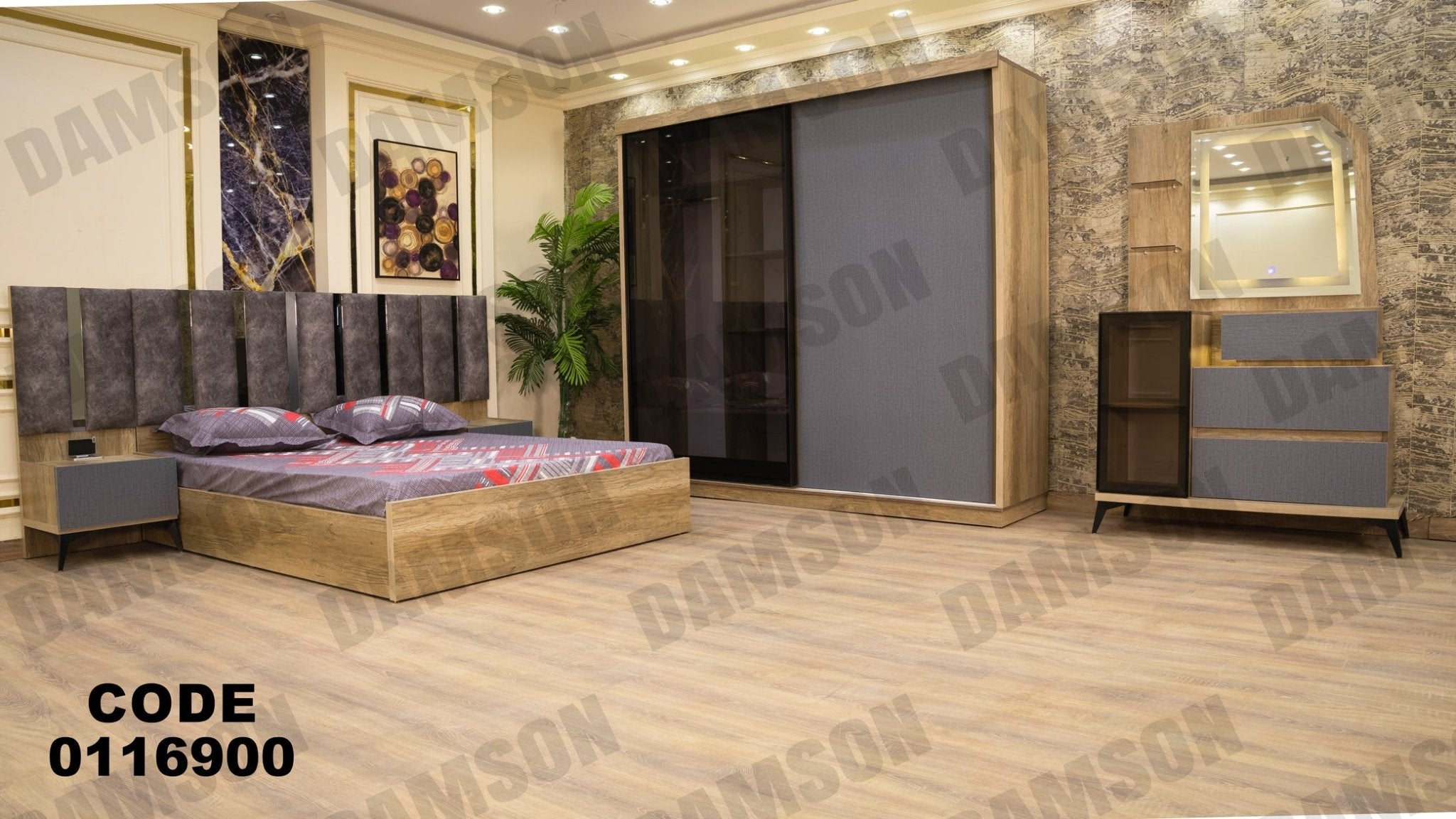 غرفة نوم ماستر 169 - Damson Furnitureغرفة نوم ماستر 169