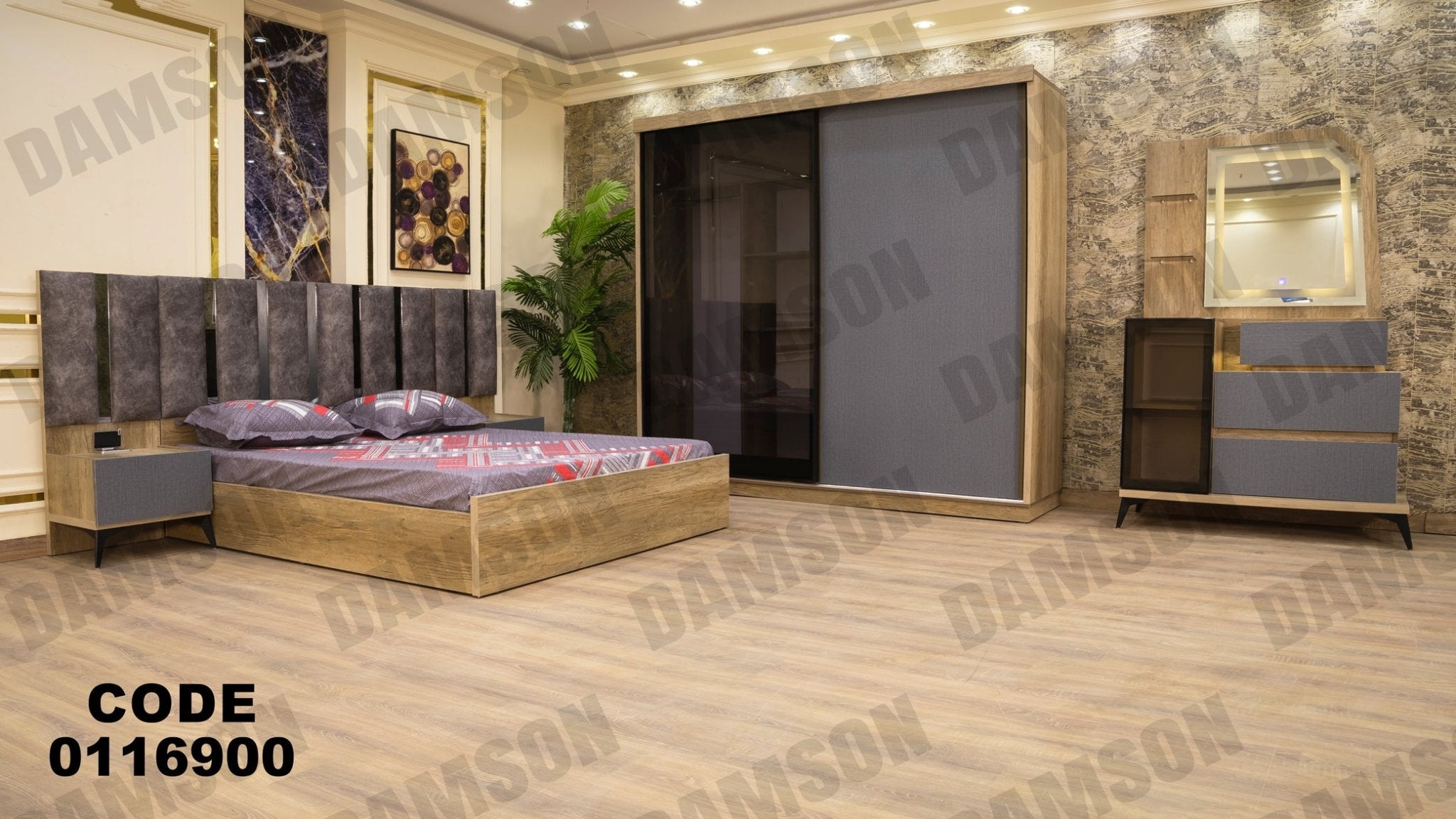 غرفة نوم ماستر 169 - Damson Furnitureغرفة نوم ماستر 169