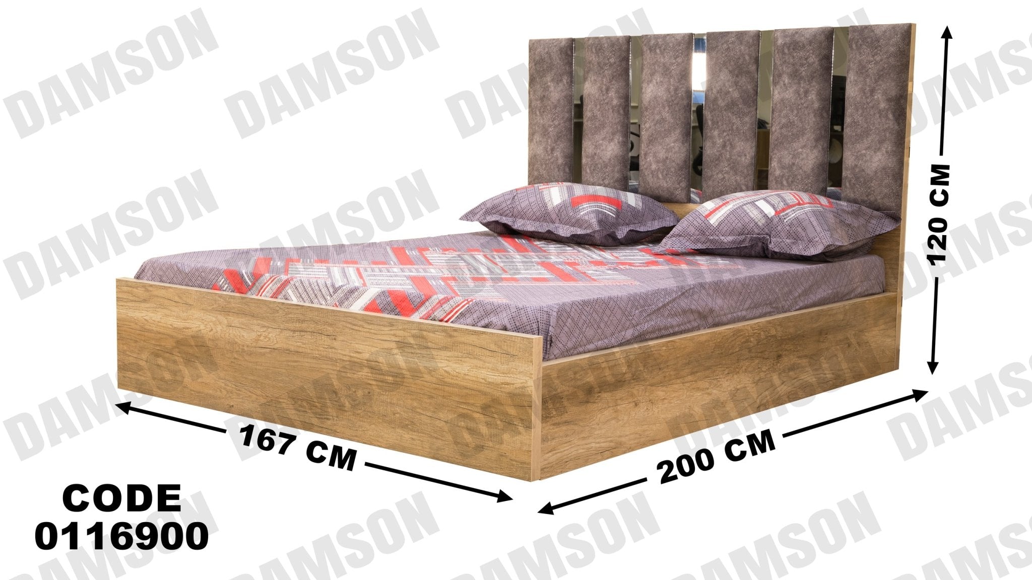 غرفة نوم ماستر 169 - Damson Furnitureغرفة نوم ماستر 169