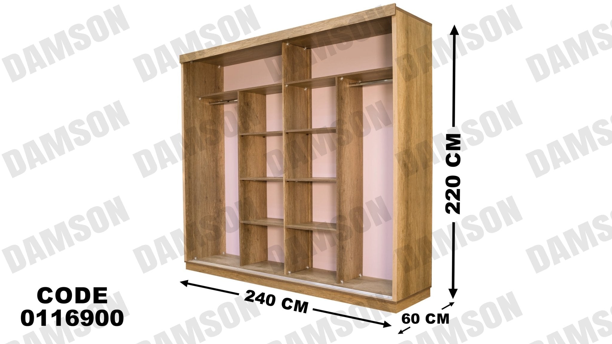 غرفة نوم ماستر 169 - Damson Furnitureغرفة نوم ماستر 169