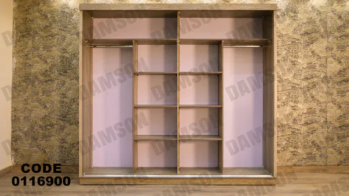 دولاب ماستر 169