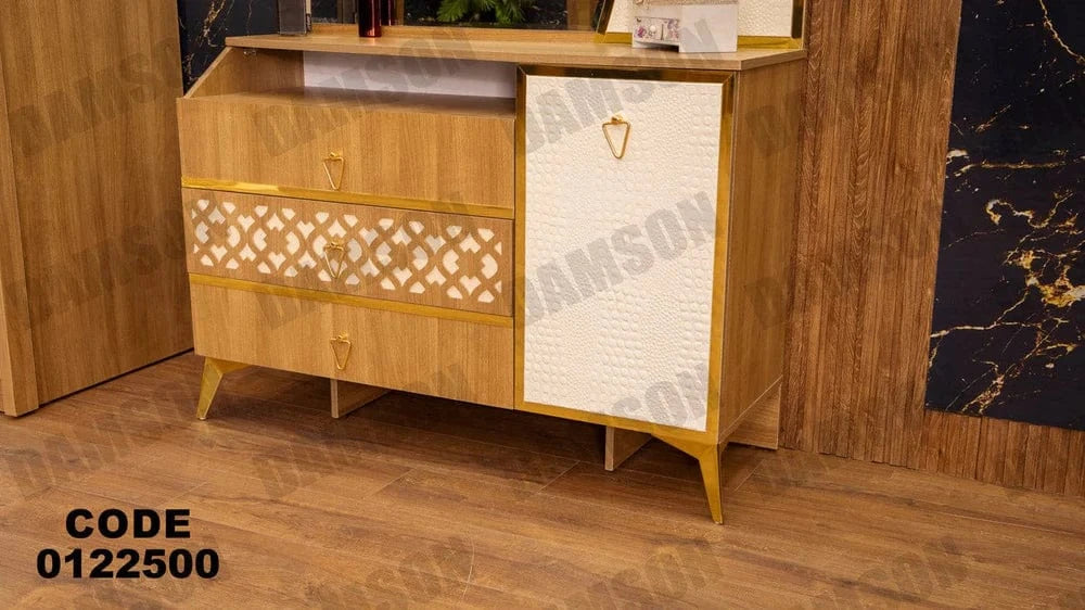 تسريحة ماستر 225