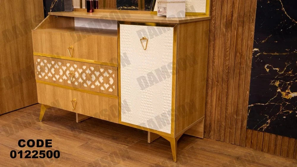 تسريحة ماستر 225