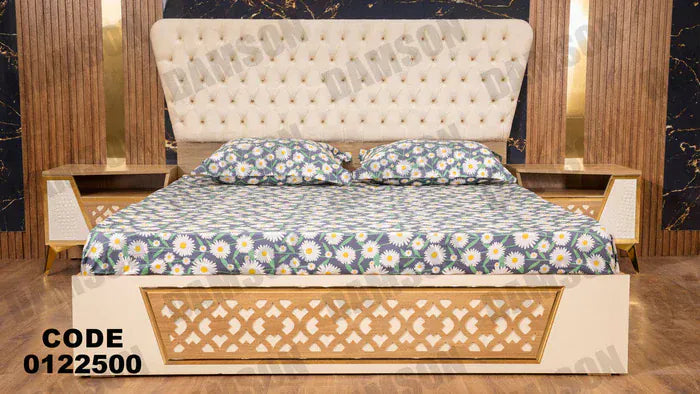 سرير ماستر 225