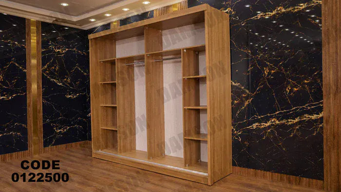 دولاب ماستر 225