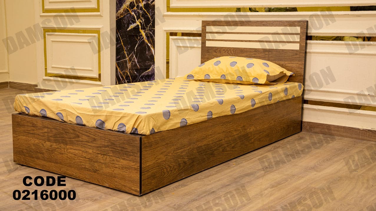 غرفه نوم اطفال و شباب من دامسون للاثاث المنزلى غرف نوم اطفال