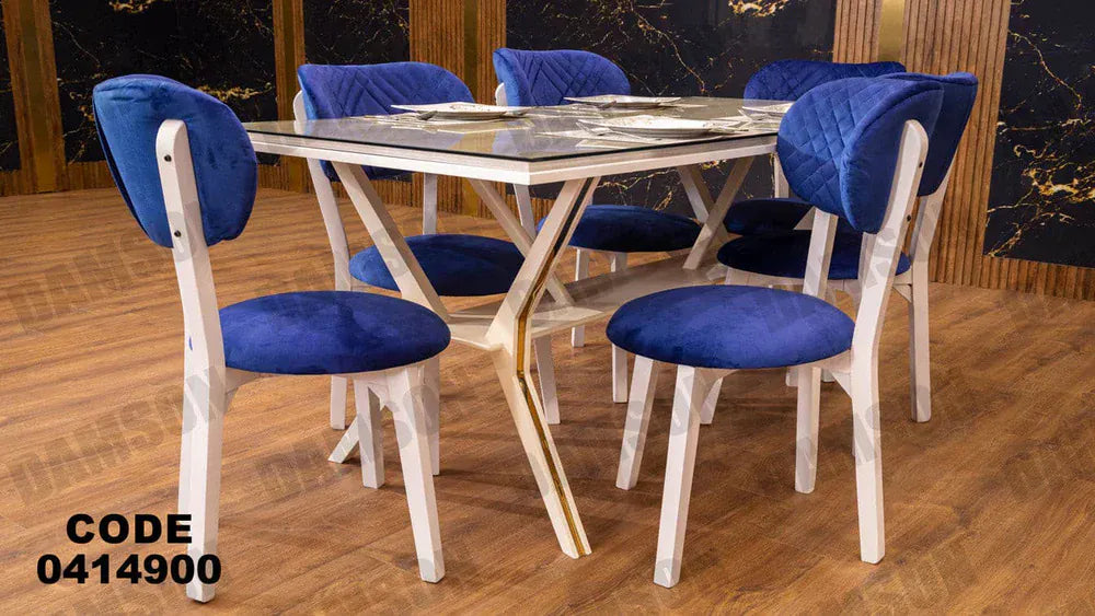 ترابيزة سفرة 149