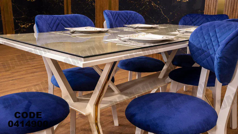 ترابيزة سفرة 149