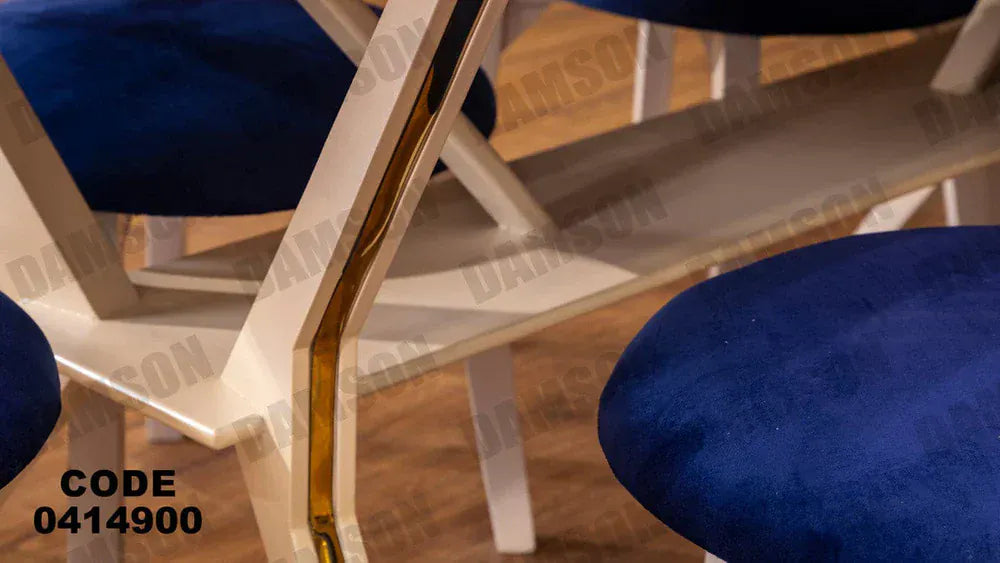 ترابيزة سفرة 149