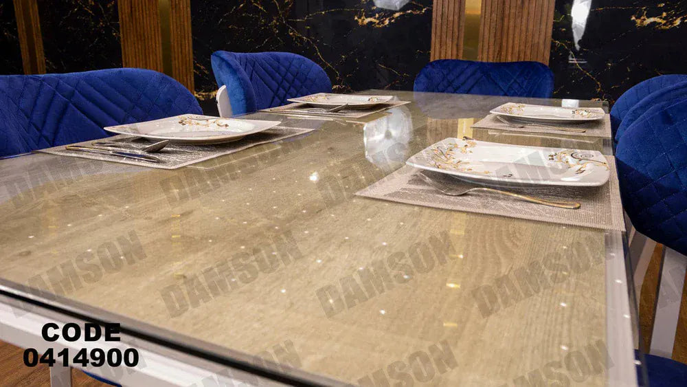 ترابيزة سفرة 149