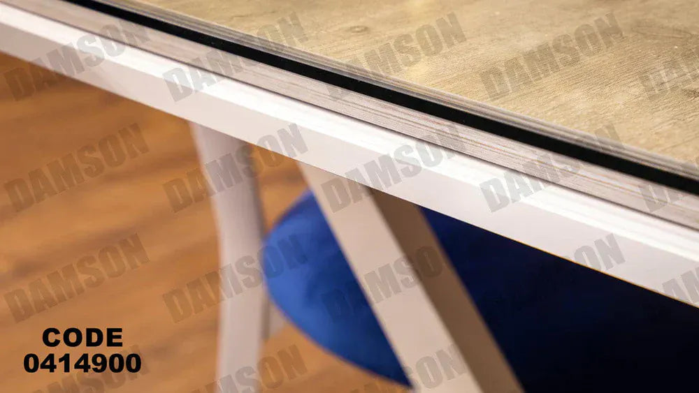 ترابيزة سفرة 149