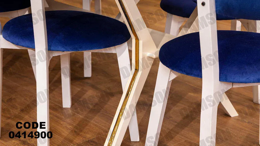 ترابيزة سفرة 149