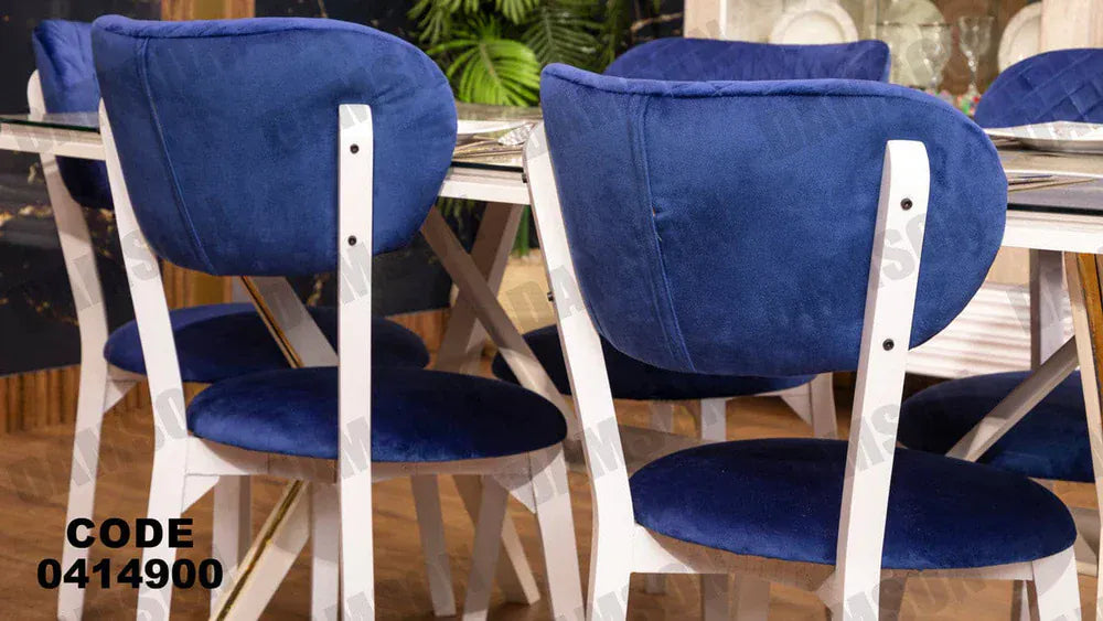 ترابيزة سفرة 149