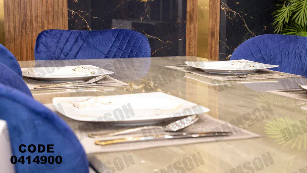 ترابيزة سفرة 149