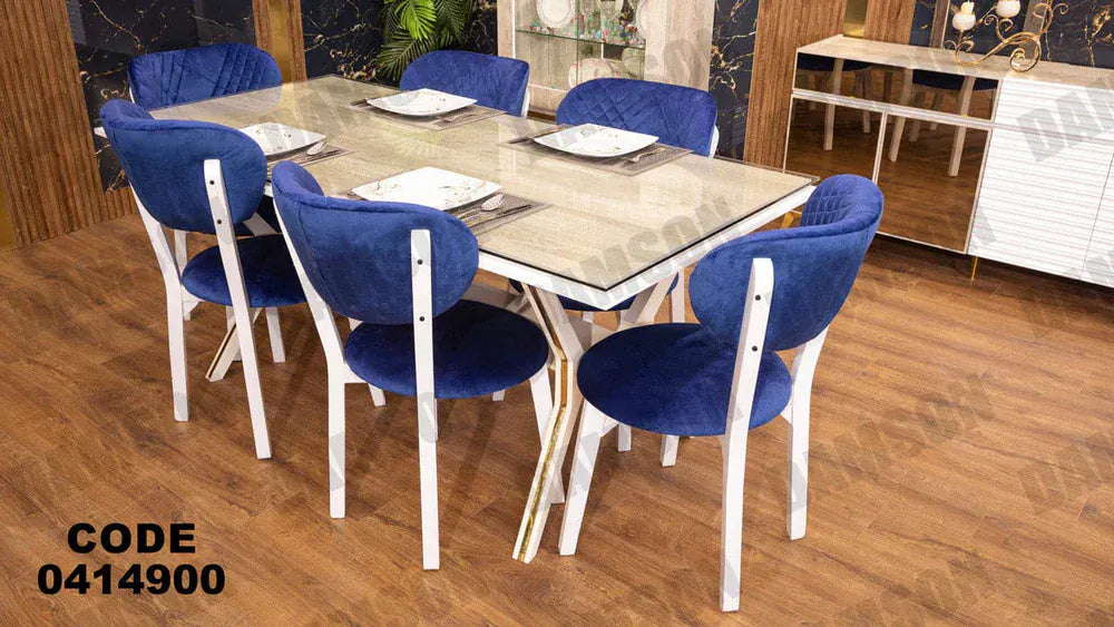 ترابيزة سفرة 149