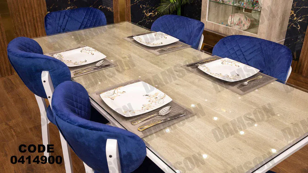 ترابيزة سفرة 149