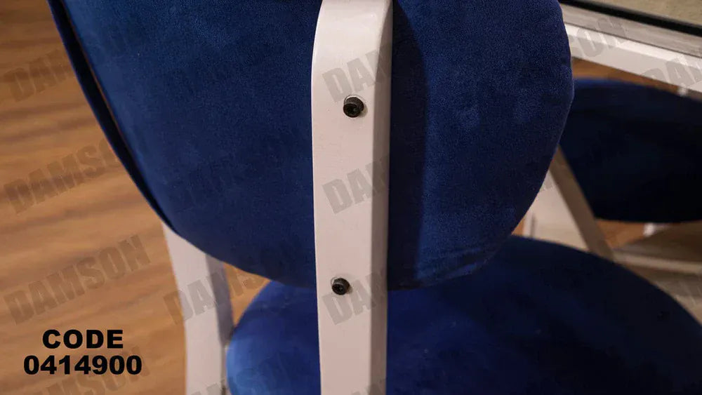 ترابيزة سفرة 149