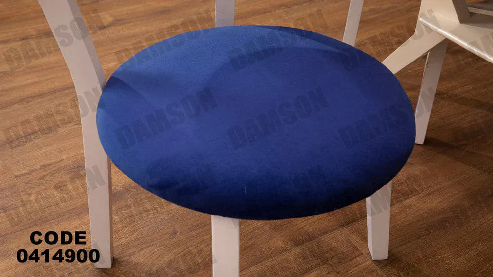 ترابيزة سفرة 149