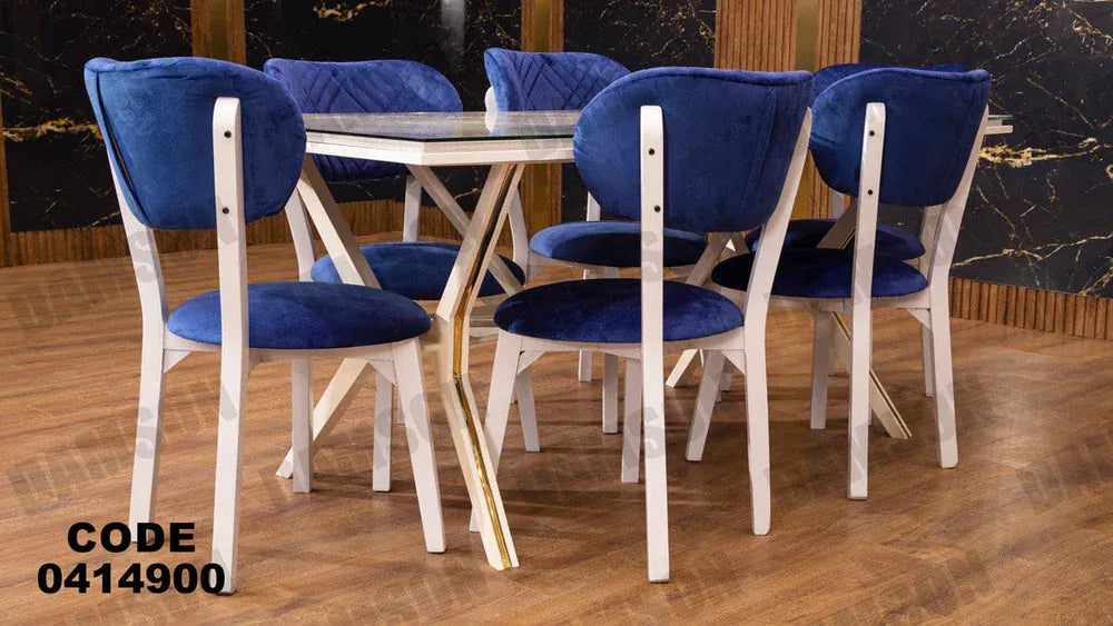 ترابيزة سفرة 149