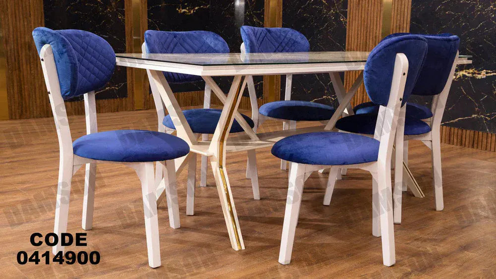 ترابيزة سفرة 149