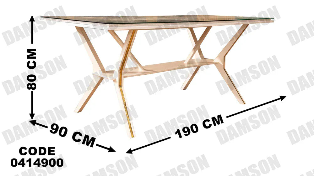 ترابيزة سفرة 149