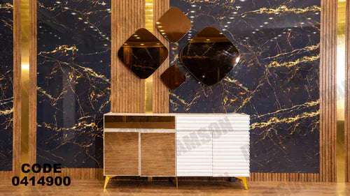 بوفيه سفرة 149