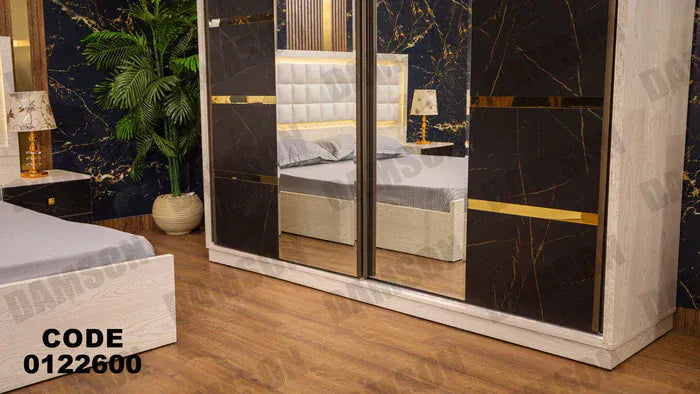 دولاب ماستر 226