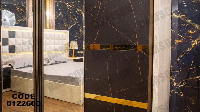 دولاب ماستر 226