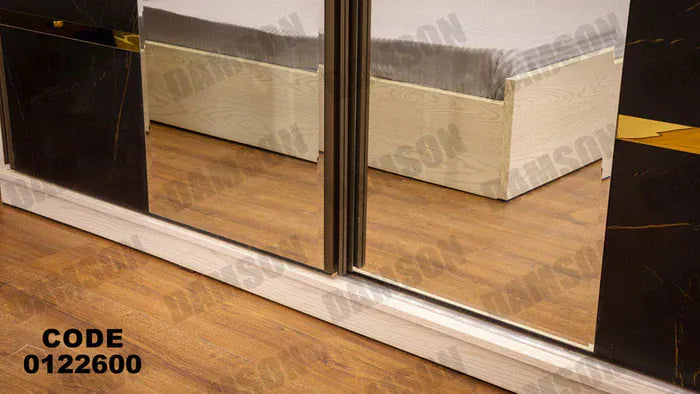 دولاب ماستر 226