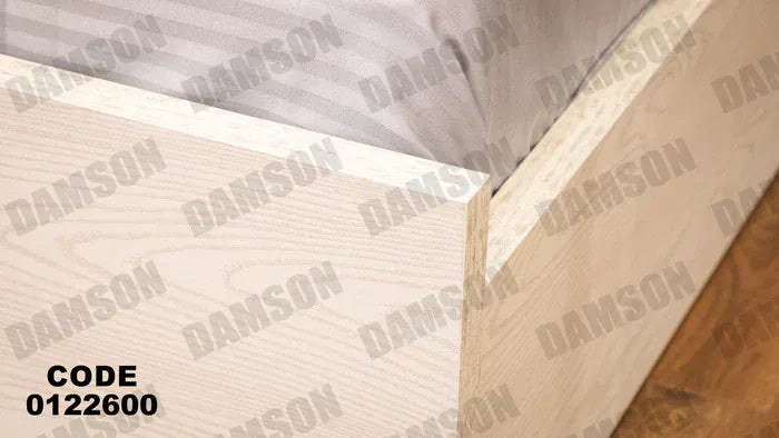 سرير ماستر 226