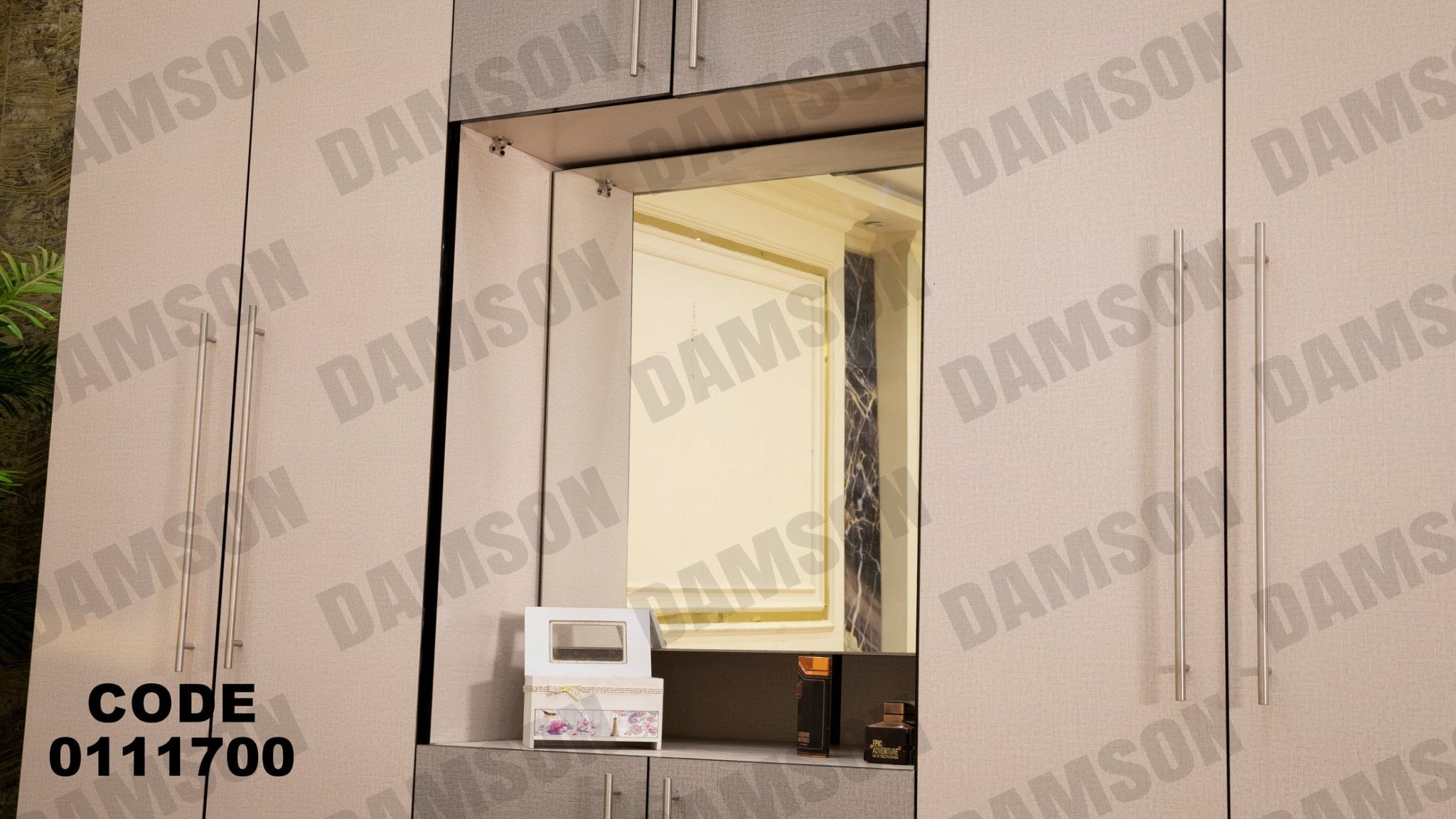 غرفة نوم ماستر 117 - Damson Furnitureغرفة نوم ماستر 117