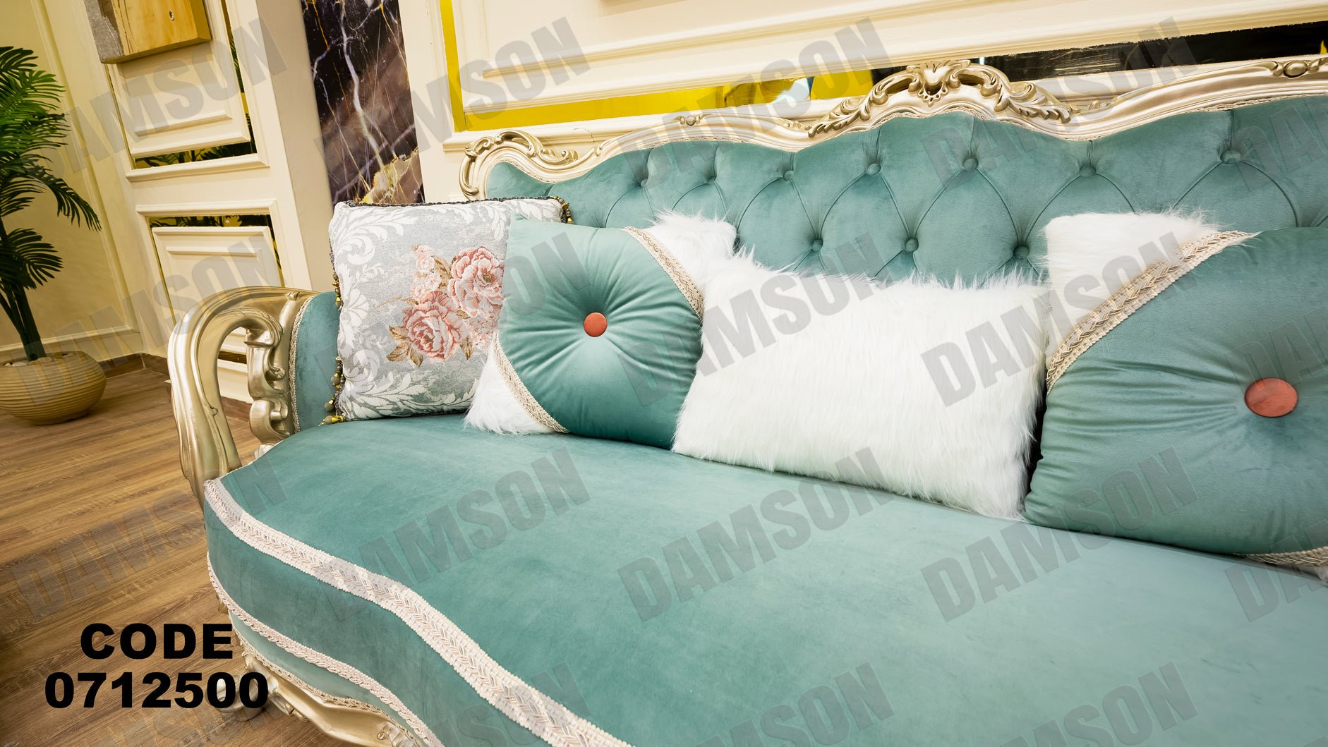 صالون 125 - Damson Furnitureصالون 125