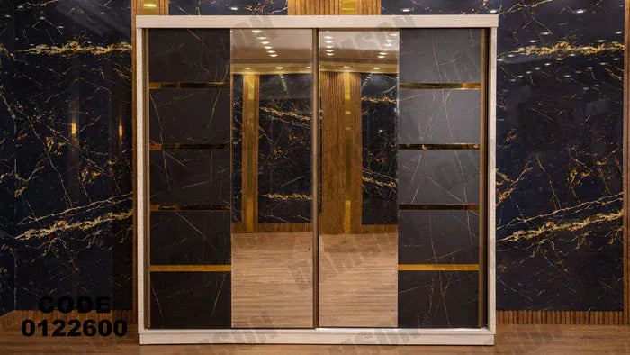 دولاب ماستر 226