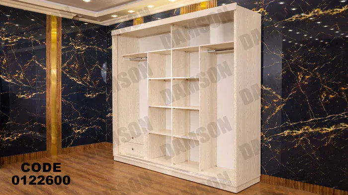 دولاب ماستر 226