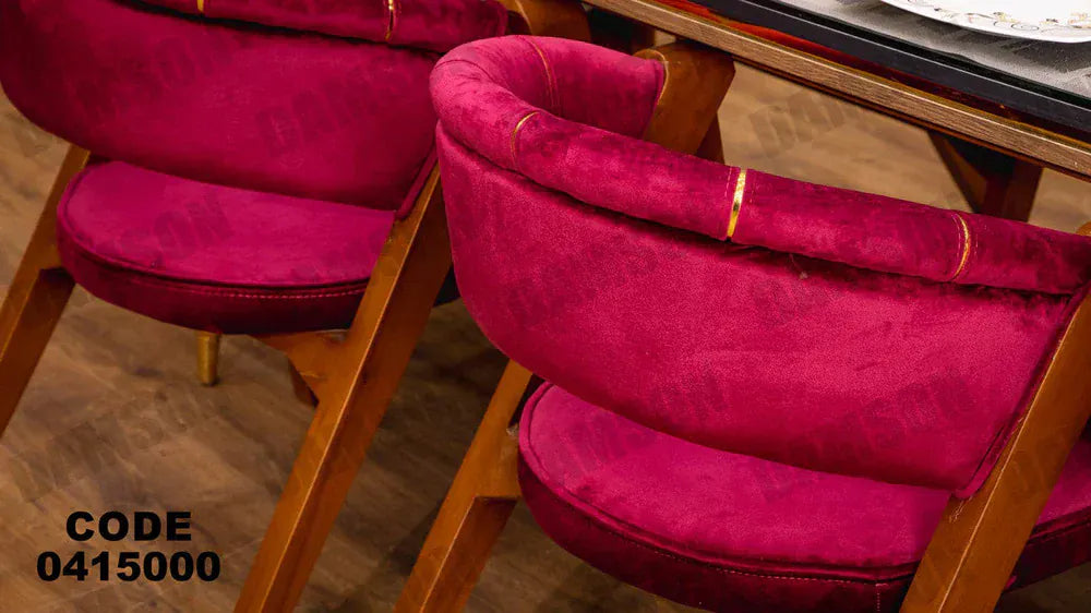 ترابيزة سفرة 150