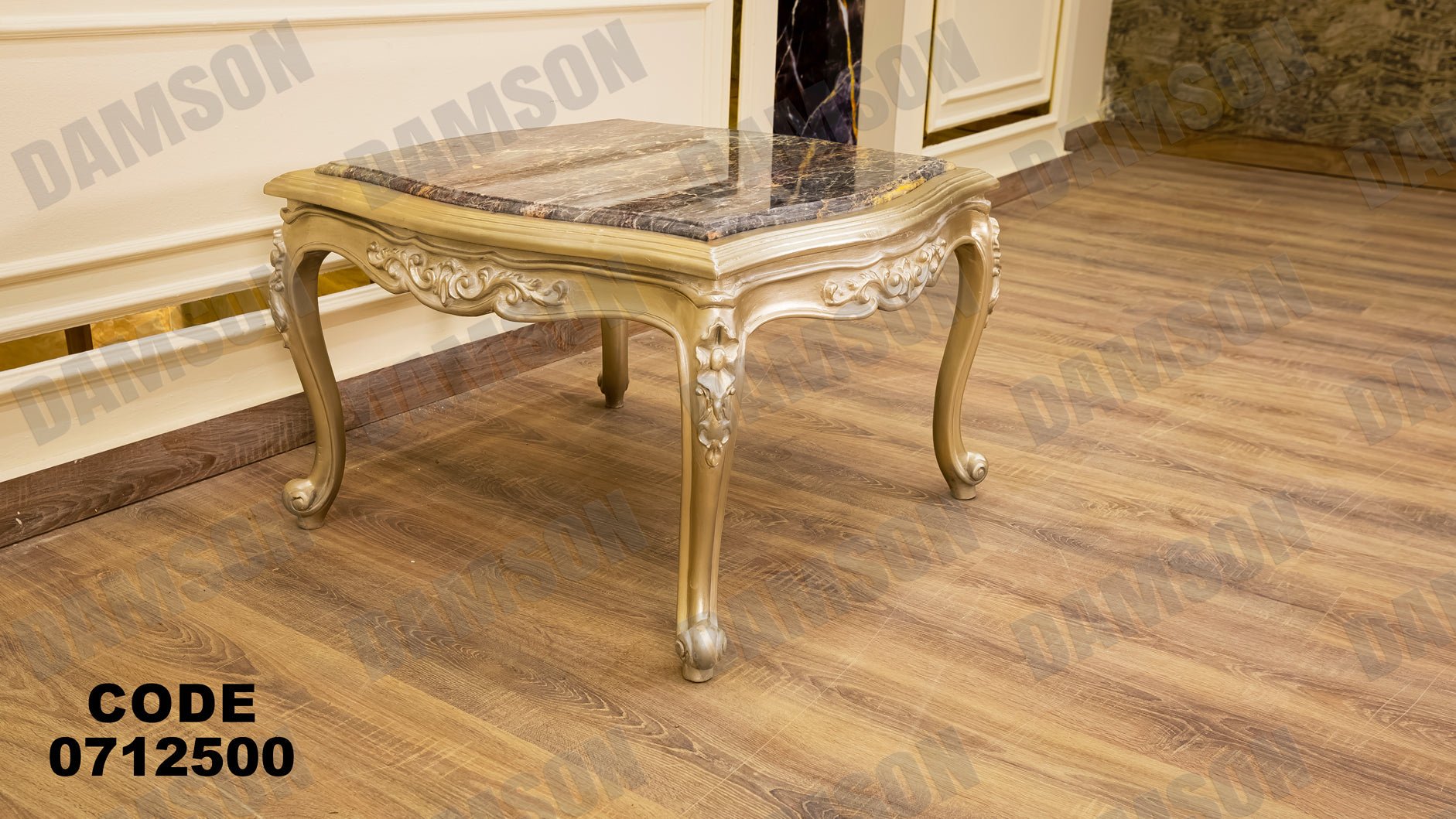 صالون 125 - Damson Furnitureصالون 125