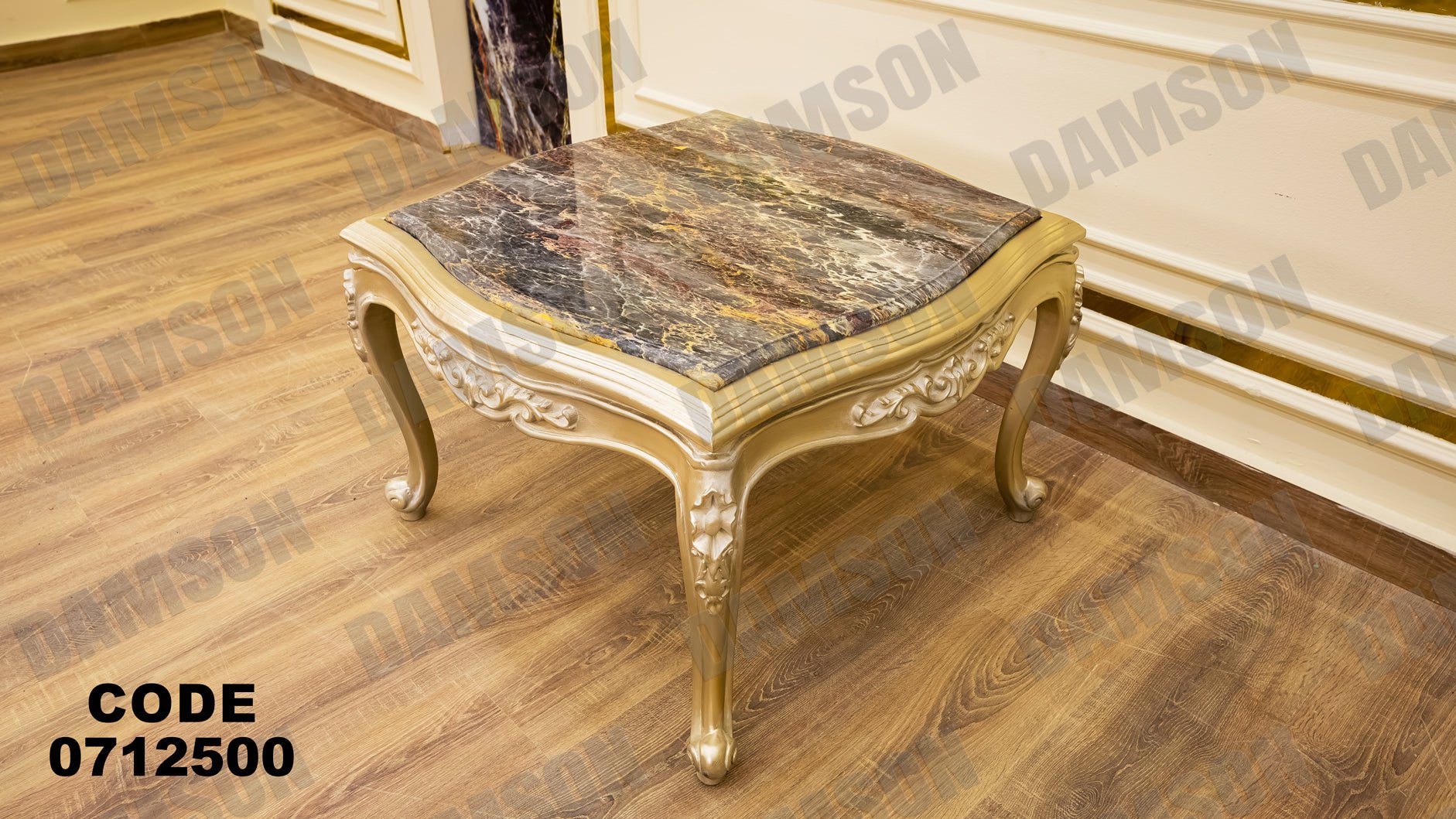 صالون 125 - Damson Furnitureصالون 125