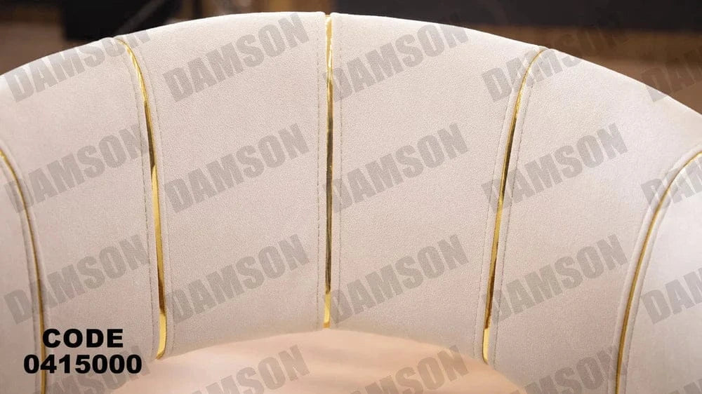 ترابيزة سفرة 150