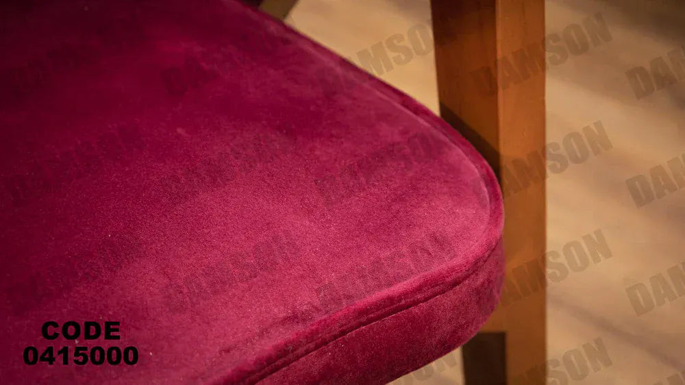 ترابيزة سفرة 150