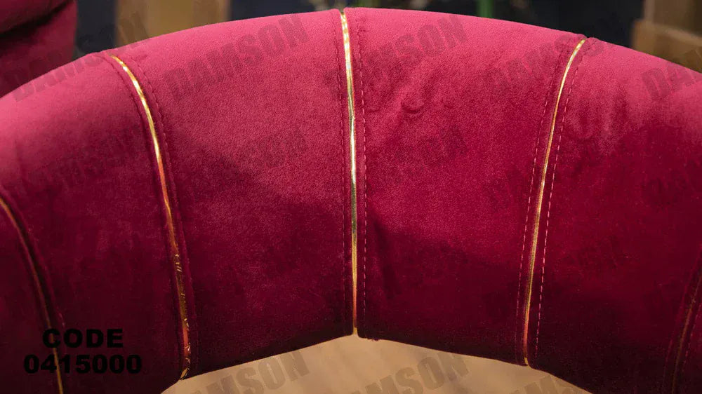 ترابيزة سفرة 150