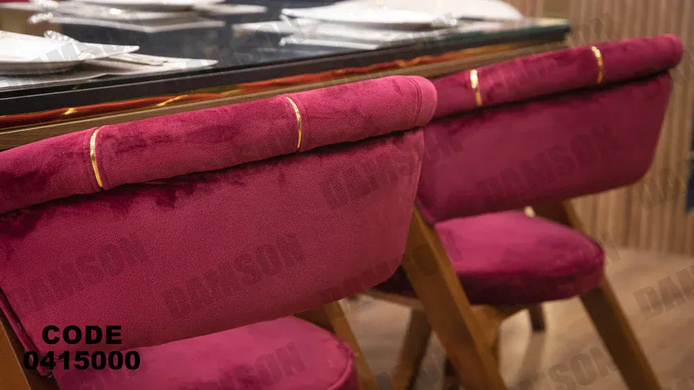 ترابيزة سفرة 150